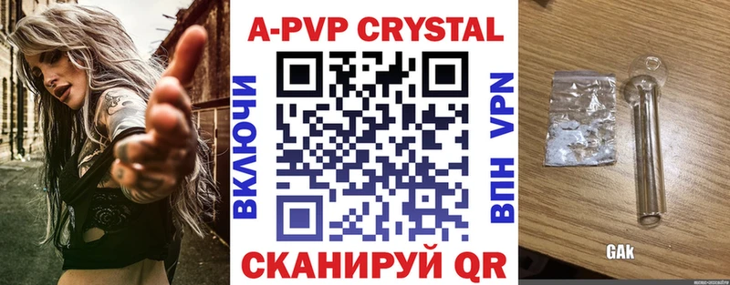 Купить наркотики Полевской Кокаин ГАШИШ БУТИРАТ МАРИХУАНА