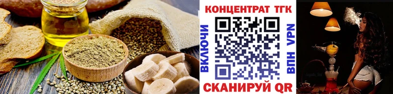 Canna-Cookies марихуана  даркнет сайт  Полевской 