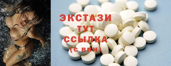 прущая мука Алексеевка