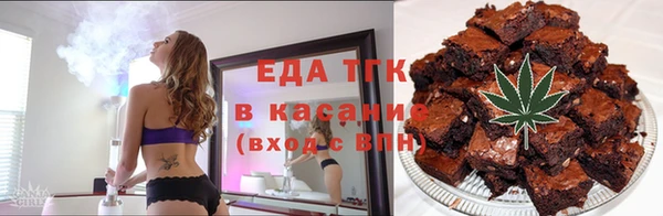 прущая мука Алзамай