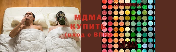 прущая мука Алзамай