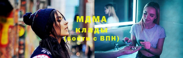 прущая мука Алексеевка