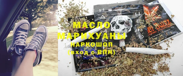не бодяженный Алексин
