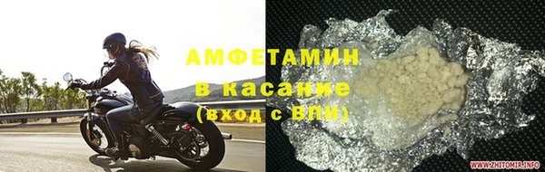 прущая мука Алзамай