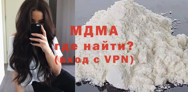 прущая мука Алзамай