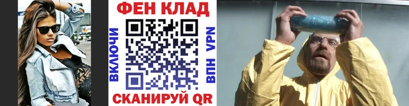Метамфетамин пудра  omg зеркало  Полевской 