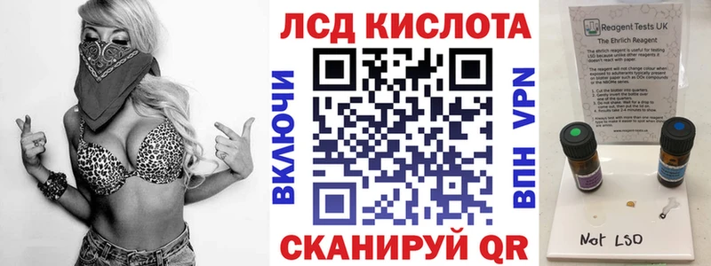 Марки N-bome 1,5мг блэк спрут ссылки Полевской как найти наркотики