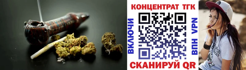 Дистиллят ТГК концентрат  Полевской 