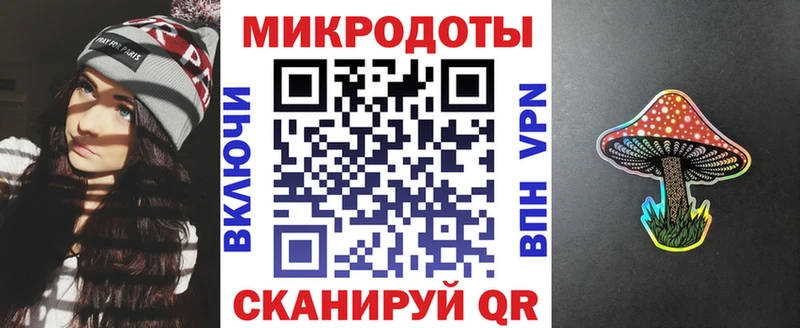 наркошоп Полевской Псилоцибиновые грибы Psilocybine cubensis