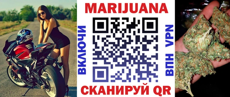 где можно купить наркотик  Полевской  гидра ссылки  Каннабис LSD WEED 